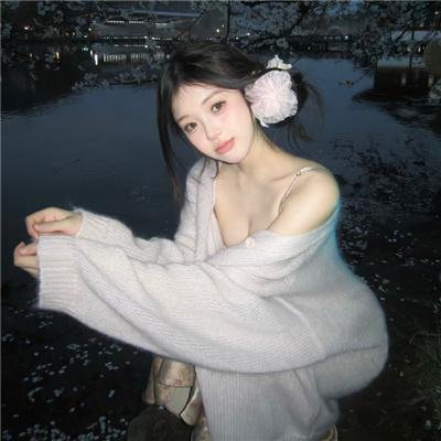 开罗走私党